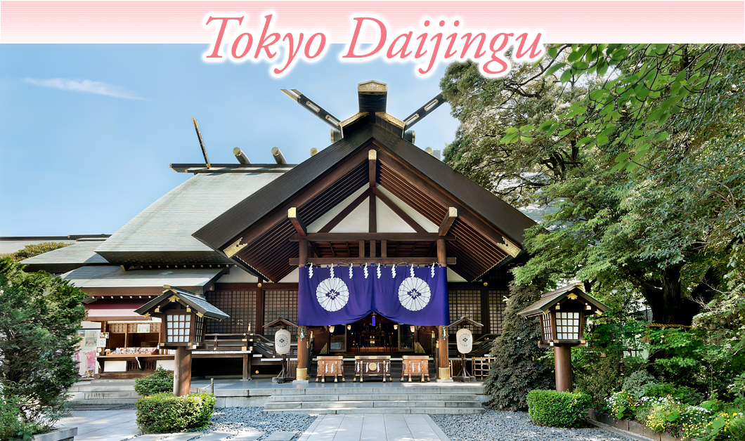 About Tokyo Daijingu