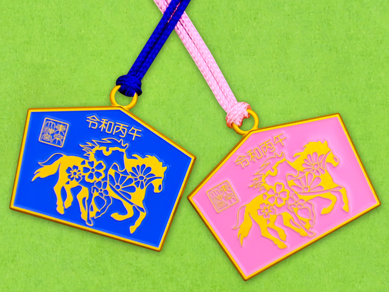 ミニ干支絵馬