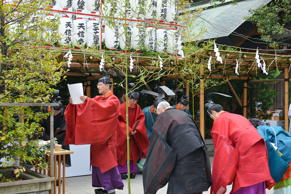 東京大神宮